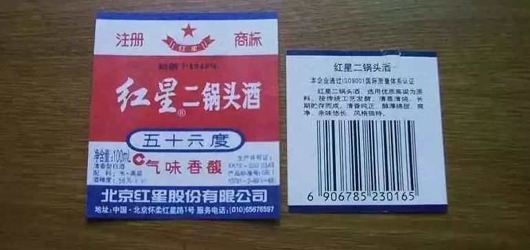 微信圖片_20180816112252.jpg